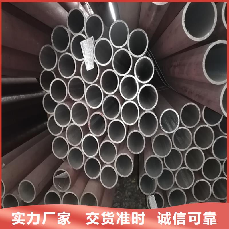 【无缝管耐候镂空装饰品质保障价格合理】