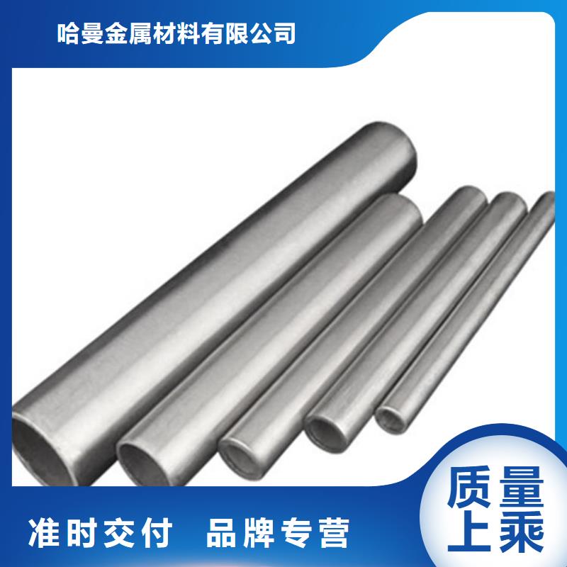 哈氏合金,【堆焊耐磨板切割】支持定制批发 哈曼金属材料(连云港市分公司)