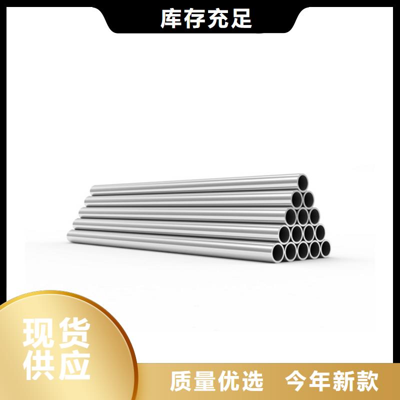 哈氏合金_【nm400耐磨钢板切割】诚信经营现货现发-可发货到青冈|庆安|齐齐哈尔|佳木斯|黑河|哈尔滨|鹤岗|牡丹江