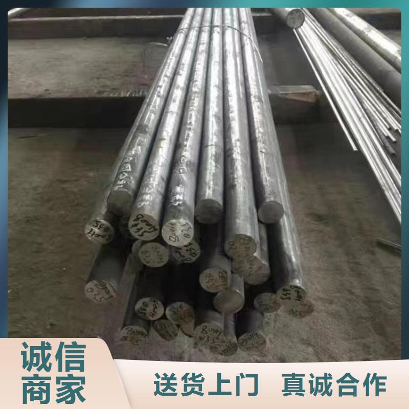 哈氏合金,【堆焊耐磨板切割】支持定制批发 哈曼金属材料(连云港市分公司)