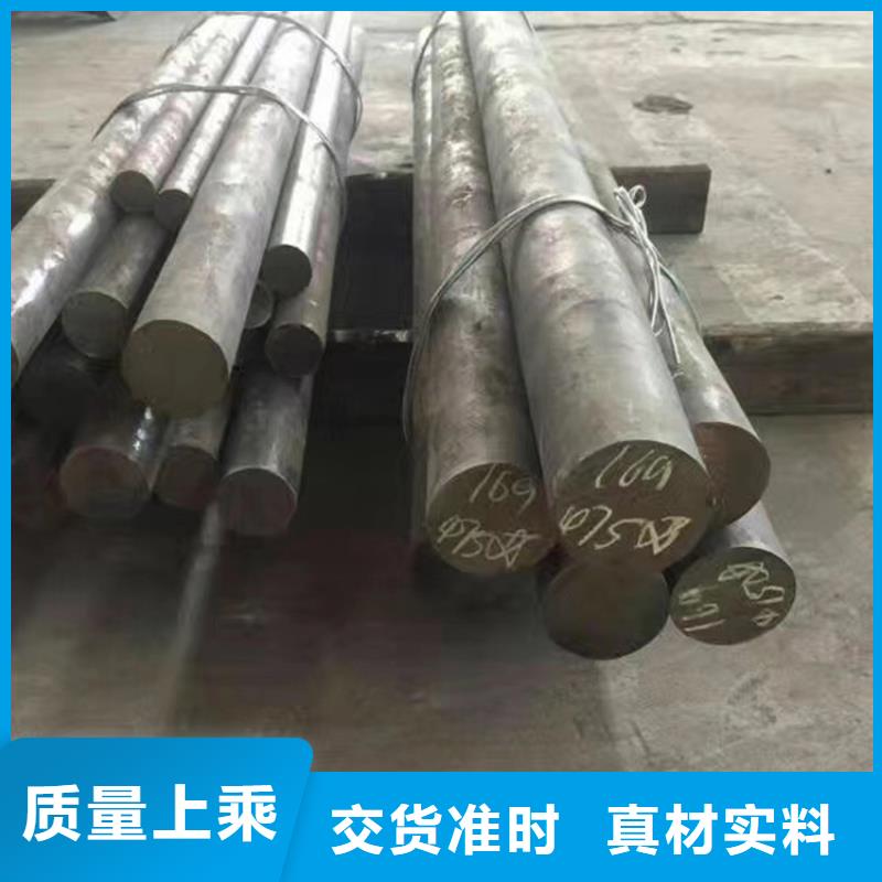 哈氏合金,耐候镂空装饰优质原料