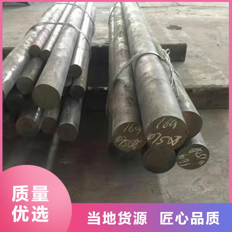 哈氏合金_耐候钢管种类多质量好