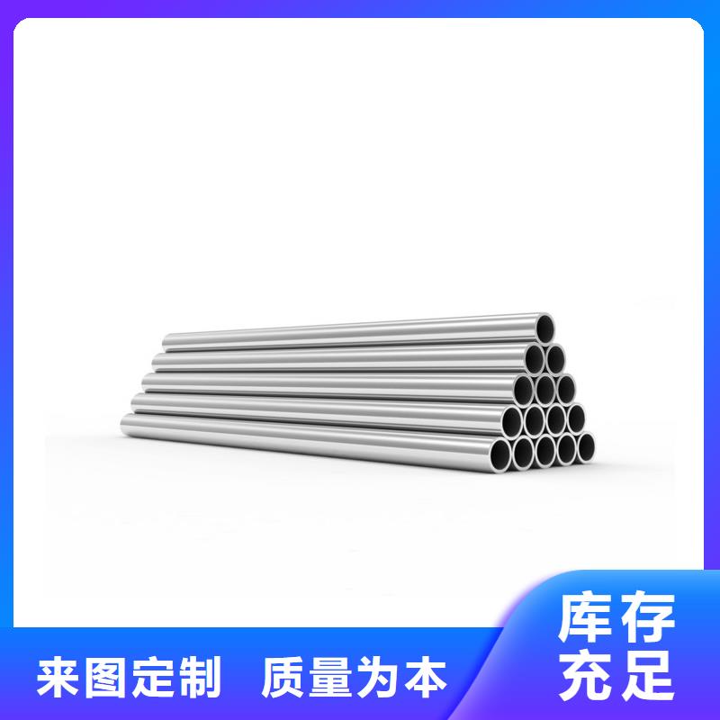 哈氏合金耐磨板切割优选厂商