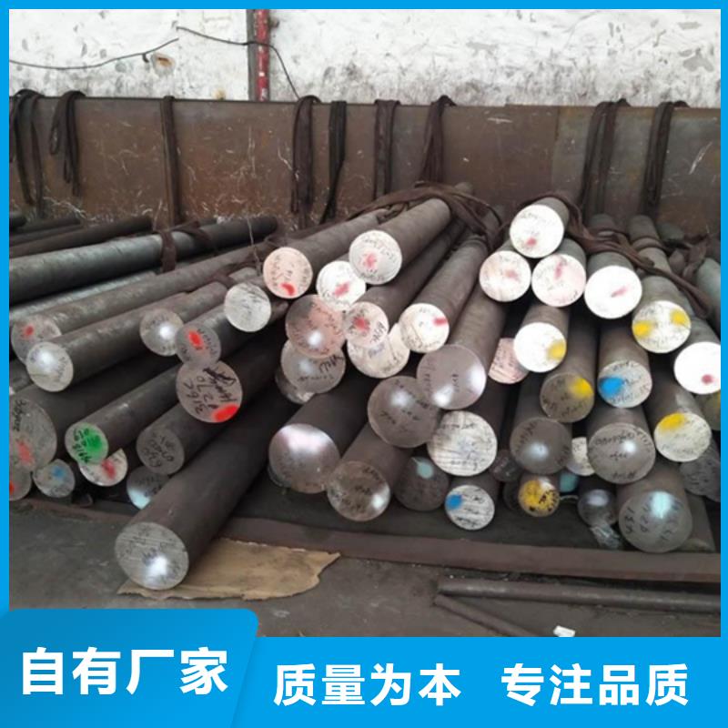 哈氏合金不锈钢管加工批发商