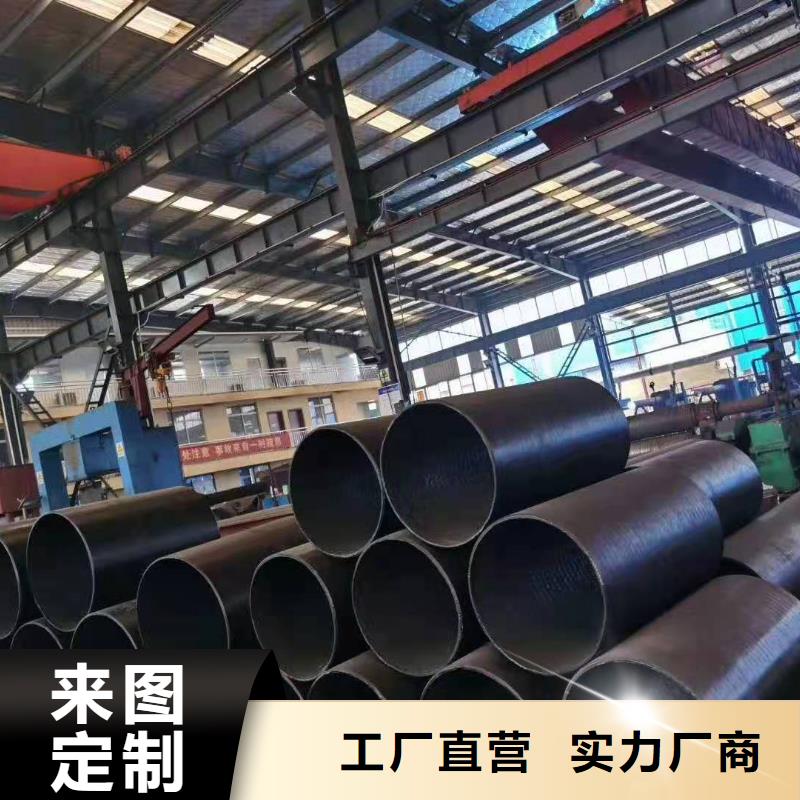 耐磨板耐候钢管欢迎新老客户垂询