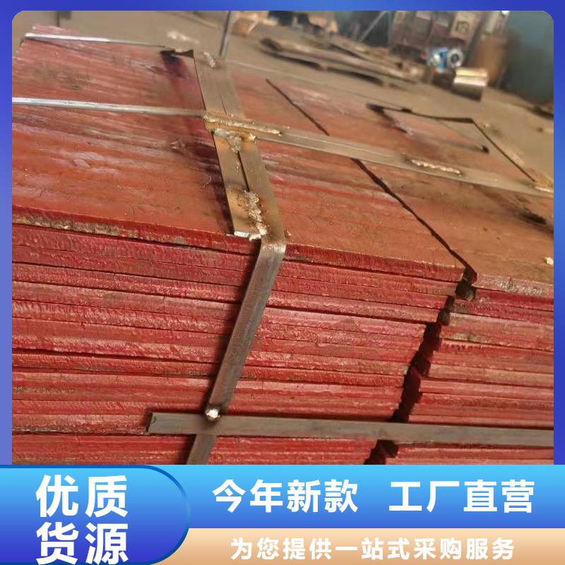【耐磨板】-耐磨板切割工厂直营