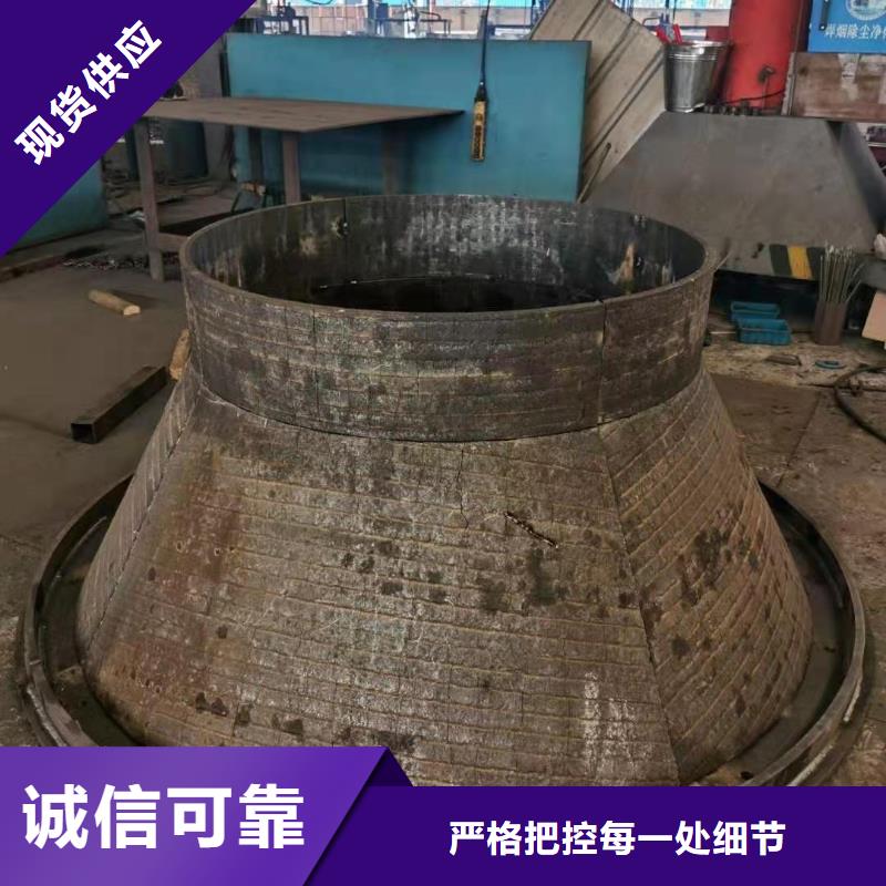 耐磨板耐磨钢板激光切割好品质选我们