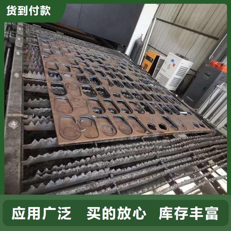 【 耐磨板-哈氏合金加工出货快】-可发货到普兰|扎达|昌都|拉萨|林芝|日喀则