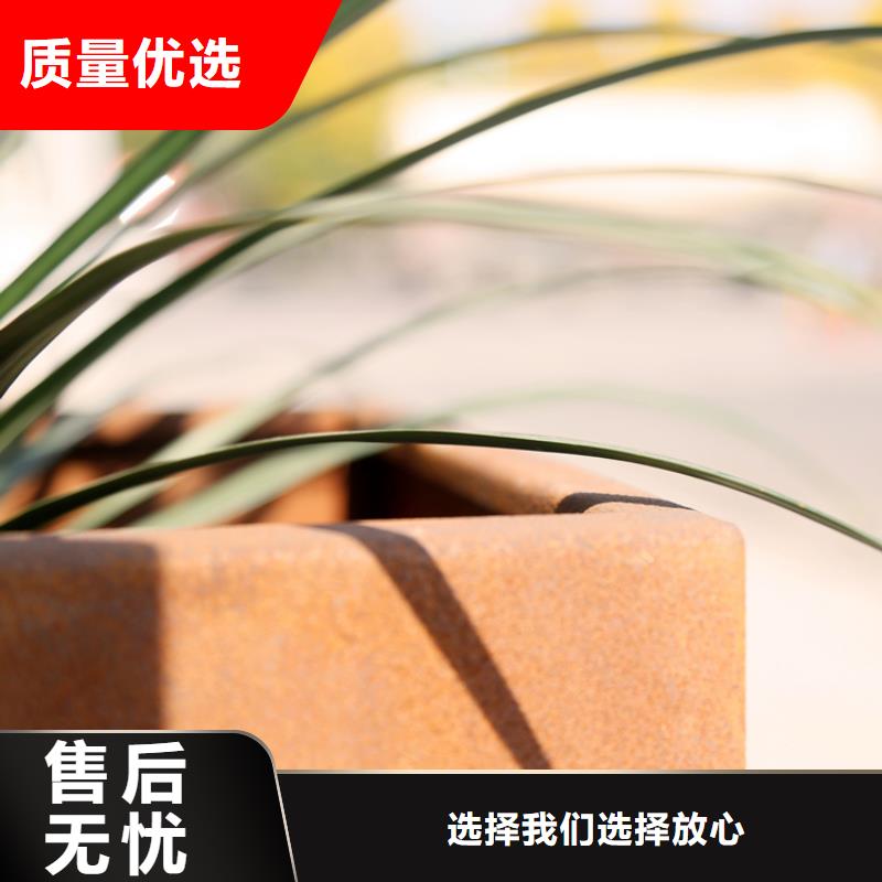 耐候板哈氏合金C276实地大厂