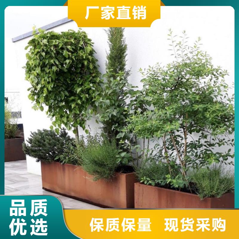 耐候板耐酸钢板一站式采购商家