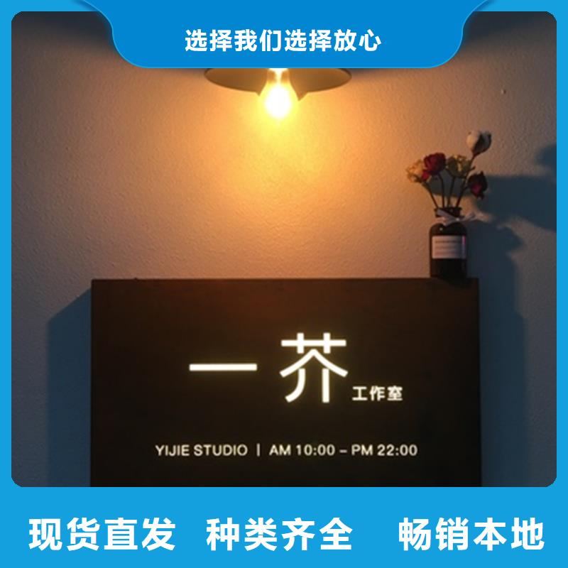 耐候板 耐候景观雕塑细节决定品质