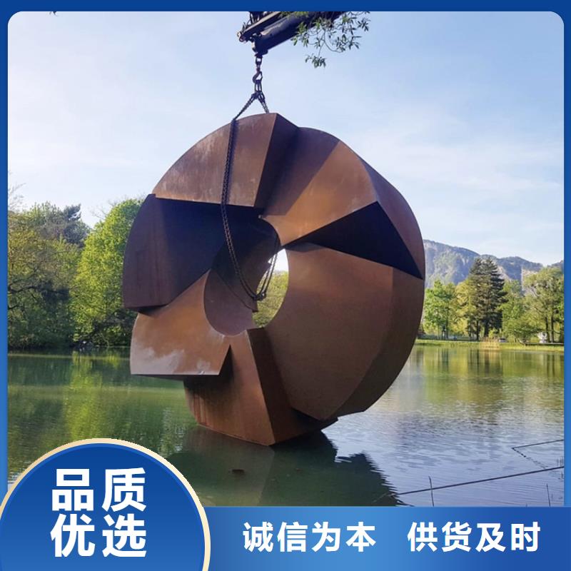 耐候板耐酸钢板一站式采购商家
