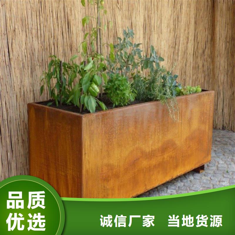 耐候板精密无缝钢管切割倒角加工真正的源头厂家