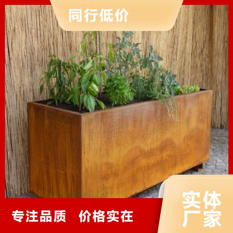 耐候板哈氏合金C276一致好评产品