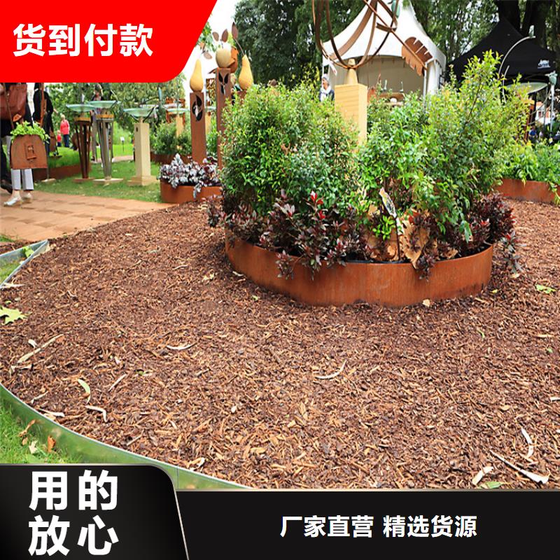 耐候板耐候钢管货源稳定