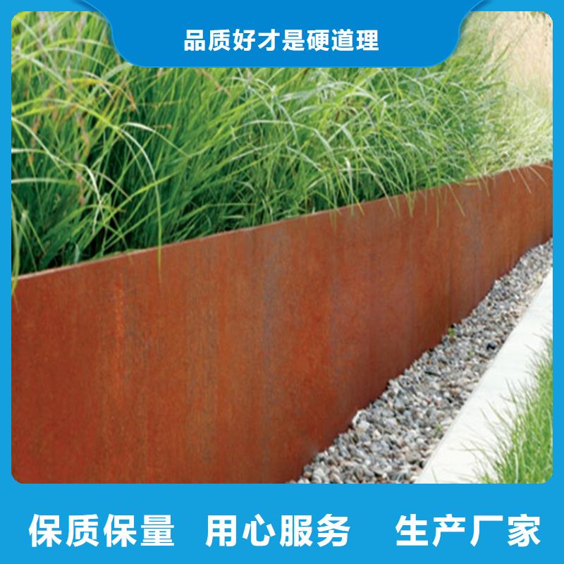 耐候板耐磨板切割精工制作