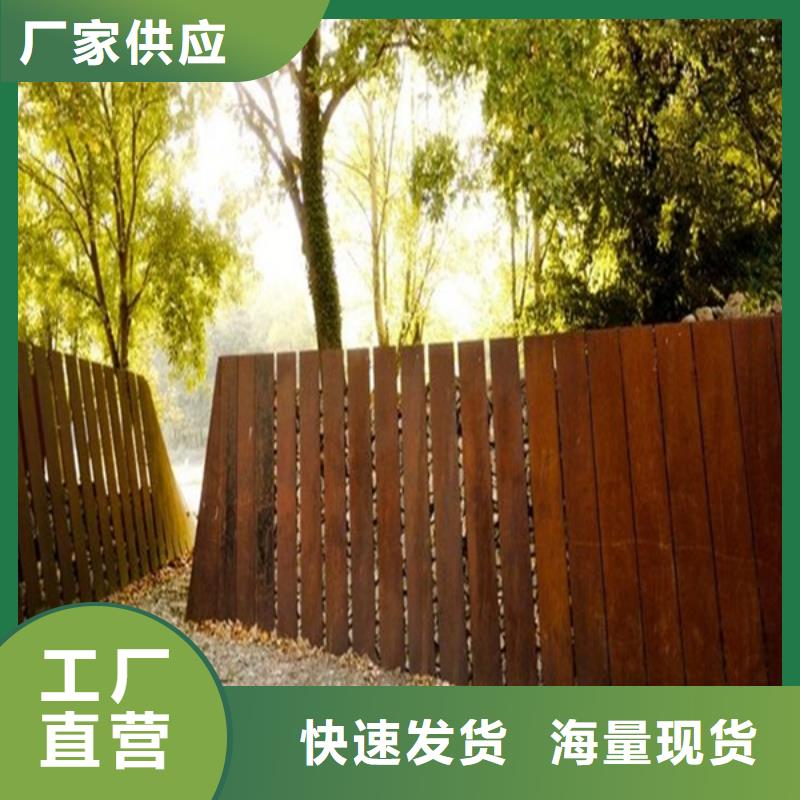耐候板,哈氏合金加工厂家技术完善