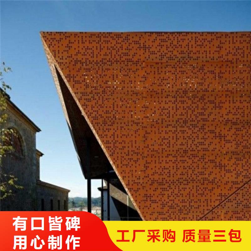 耐候板耐磨板切割精工制作