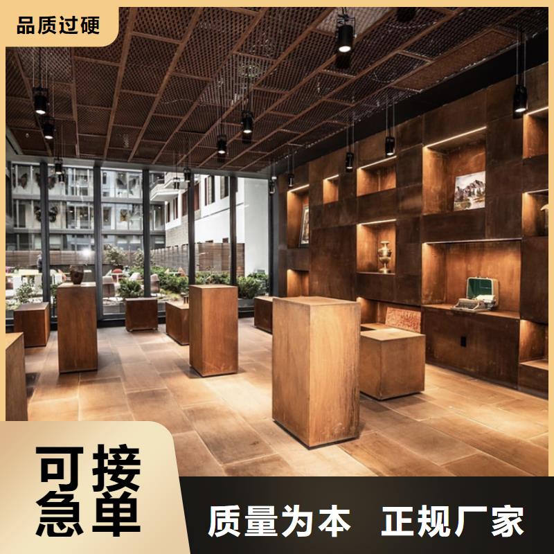 耐候板耐候钢板现货充裕
