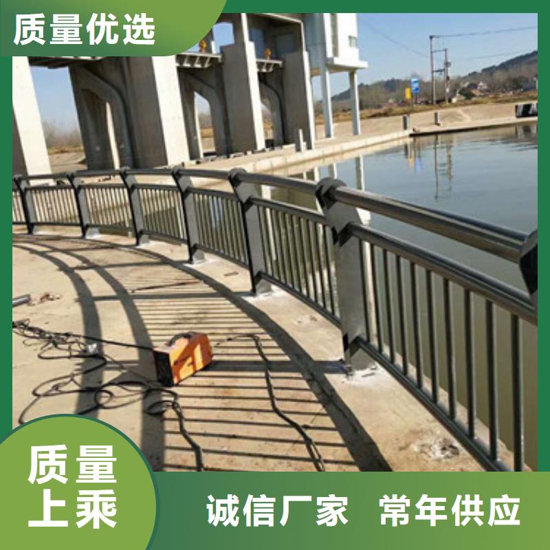 桥梁护栏【城市景观防护栏】库存充足