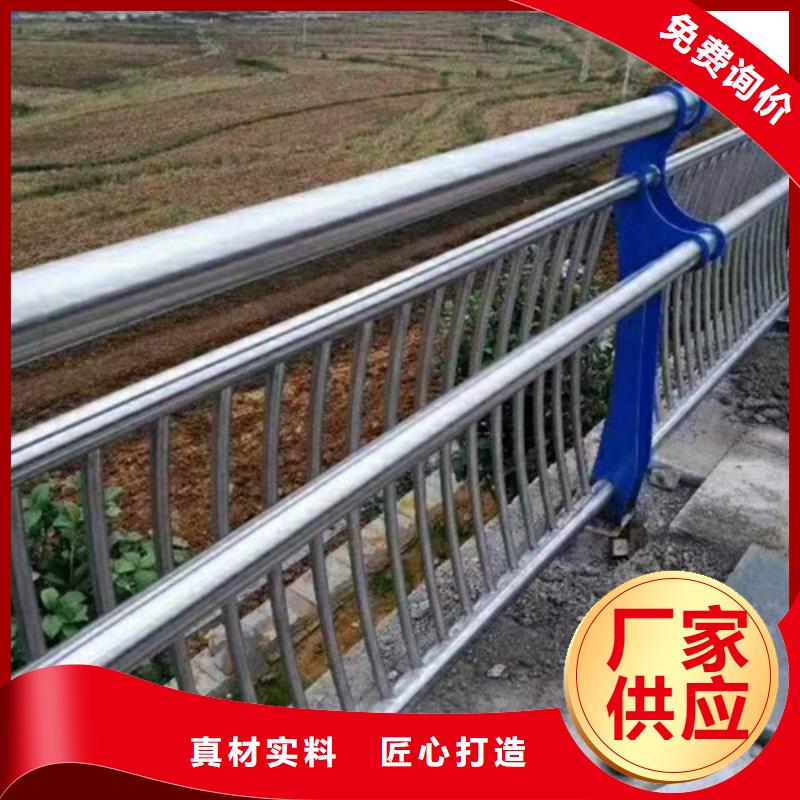 信迪镀锌管景观护栏【 桥梁护栏,政道路防护栏本地厂家值得信赖】云商赢企