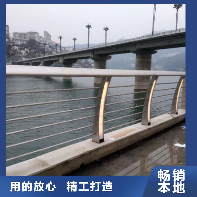 桥梁护栏河堤防撞护栏资质认证