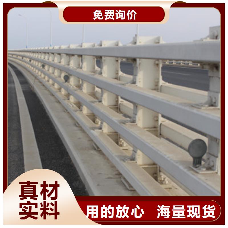 桥梁护栏LED防护栏杆品质有保障