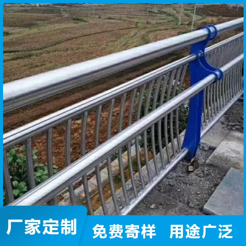 护栏【市政护栏】认准大品牌厂家
