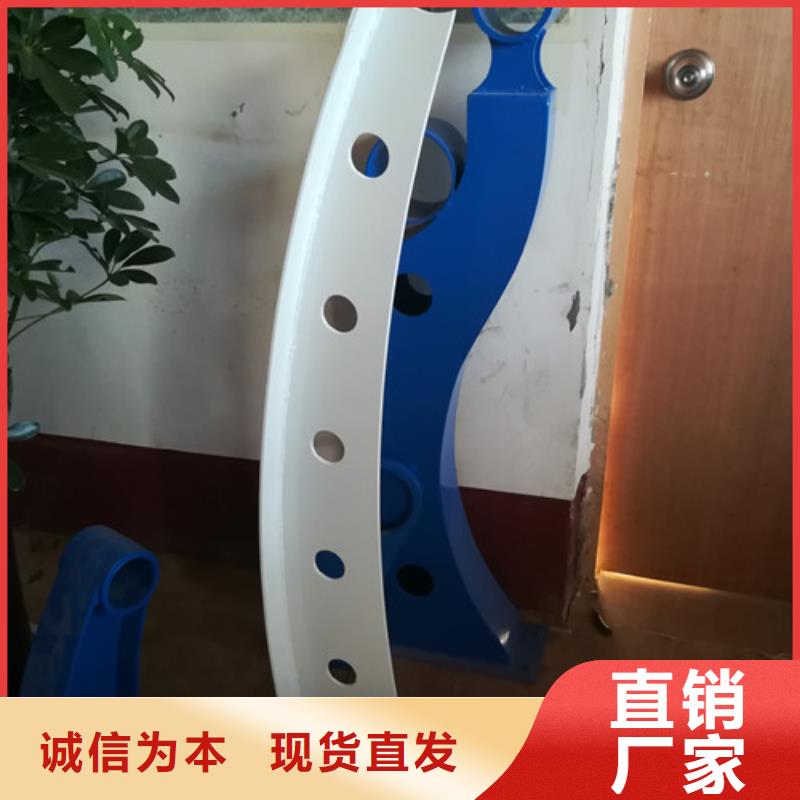 护栏桥梁护栏定金锁价