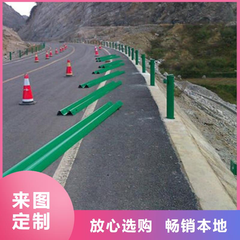 防撞护栏道路隔离栏免费回电