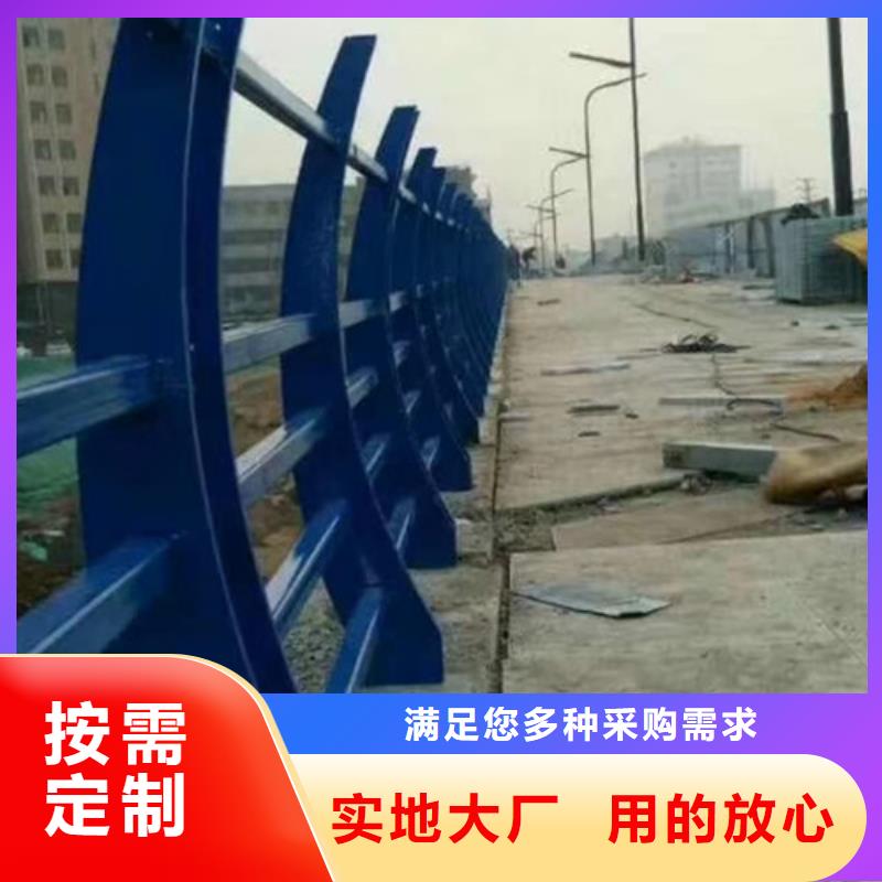 防撞护栏304不锈钢复合管正规厂家