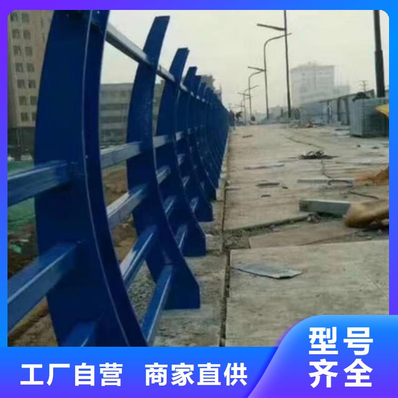 防撞护栏桥梁景观栏杆质量看得见