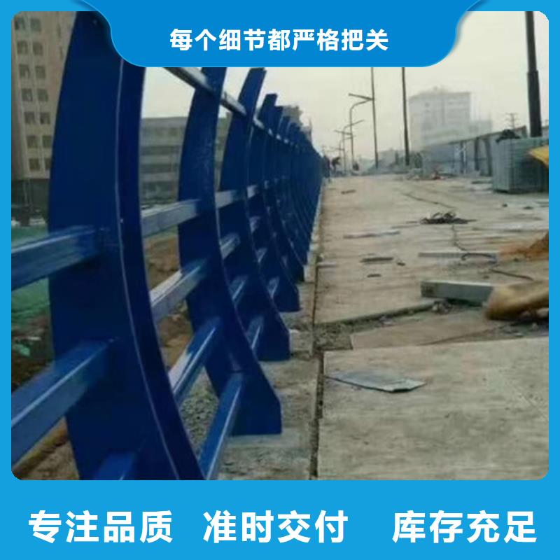 防撞护栏市政道路防护栏品质好才是硬道理
