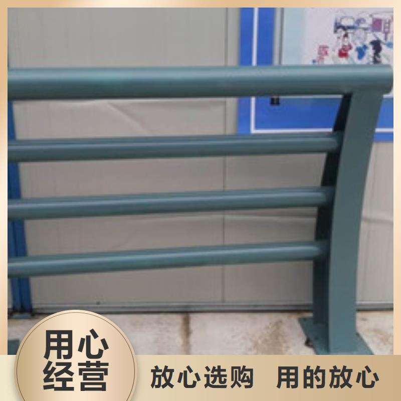 防撞护栏_【灯光护栏】好货采购