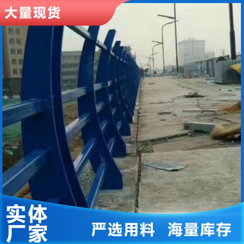 【不锈钢护栏【道路护栏】专注细节使用放心】