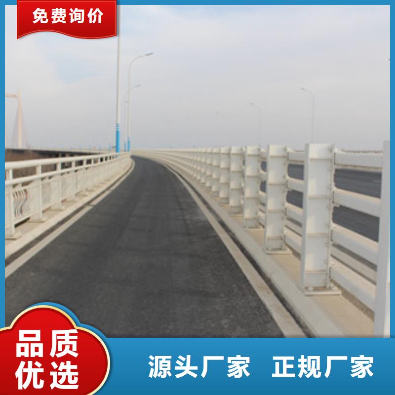 不锈钢护栏热镀锌立柱常年出售