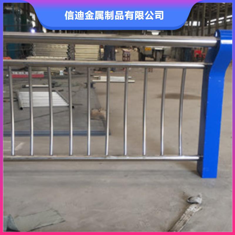 不锈钢护栏-防撞护栏供应采购
