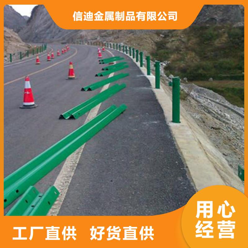 桥梁护栏-不锈钢护栏厂家工艺先进
