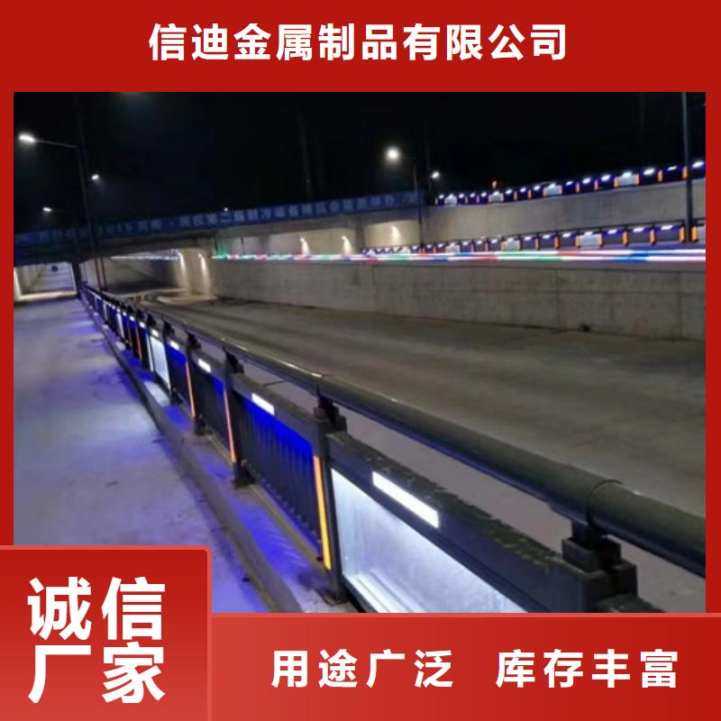 桥梁护栏不锈钢复合管护栏定制不额外收费