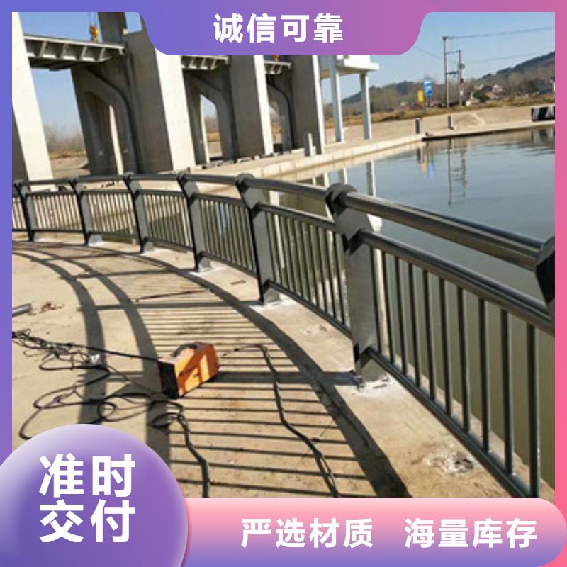 桥梁护栏桥梁防撞护栏大量现货