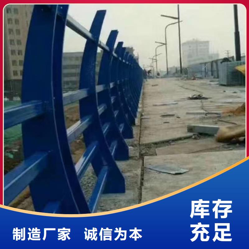 桥梁护栏_【交通护栏】自有生产工厂