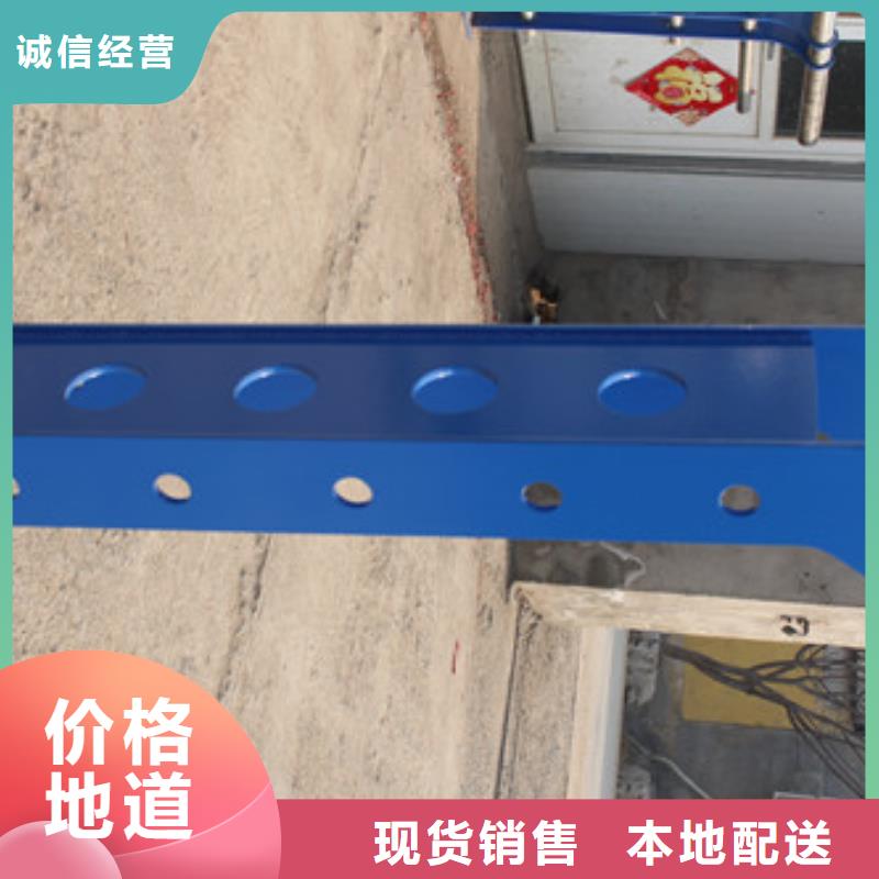 桥梁护栏交通防撞围栏匠心制造