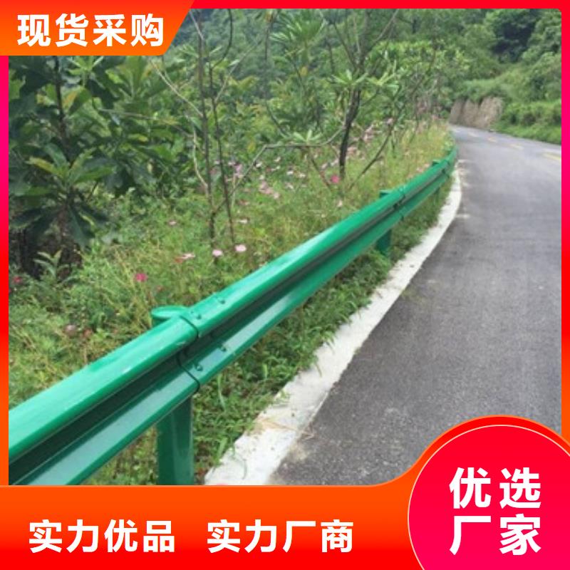 桥梁护栏-【高速开口栏网】丰富的行业经验