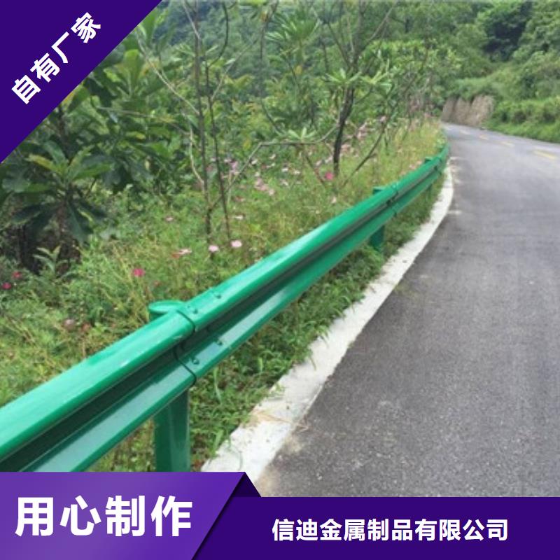【桥梁护栏【城市景观防护栏】免费询价】