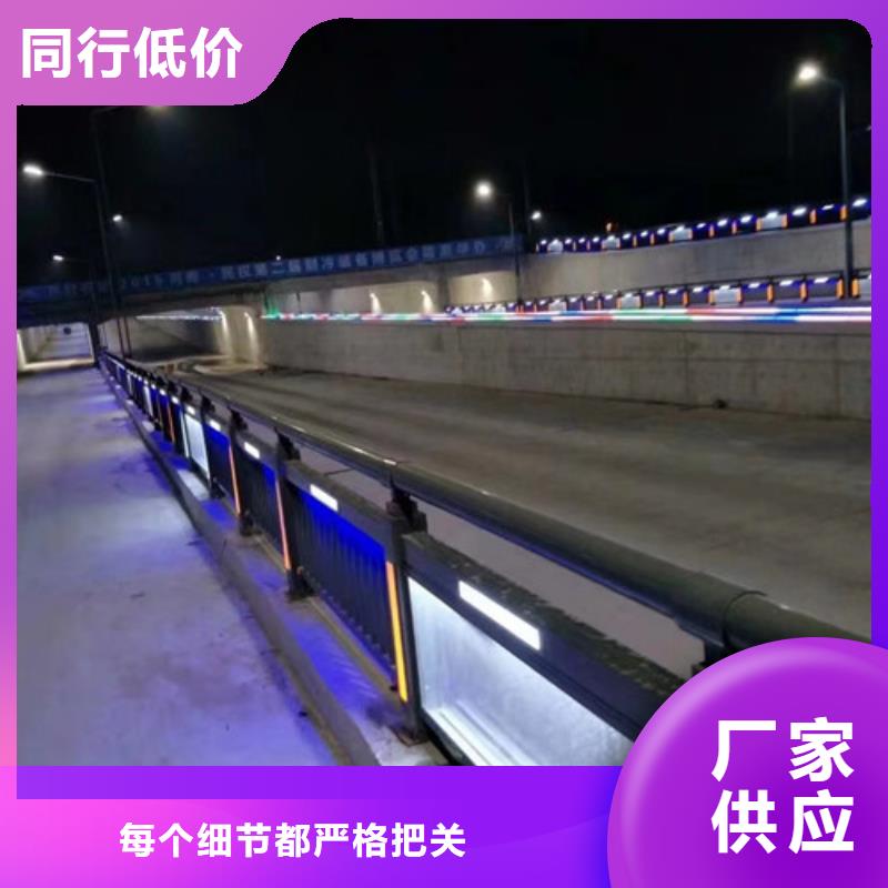 护栏_不锈钢桥梁护栏支持大批量采购