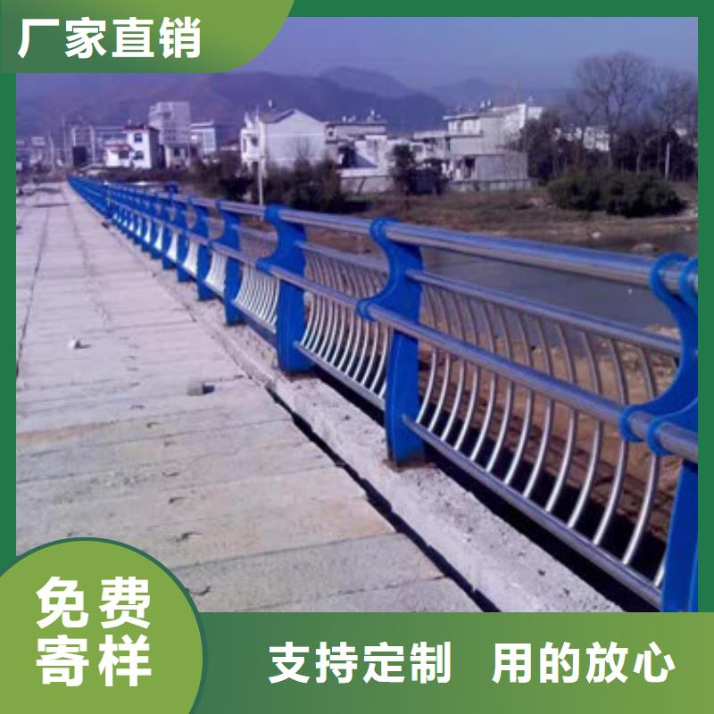 【 护栏不锈钢复合管护栏货源稳定】信迪镀锌管景观护栏
