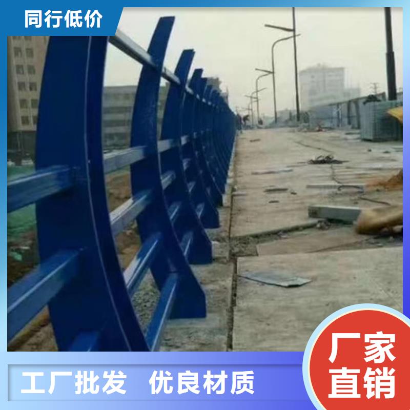 护栏【景观护栏】现货销售