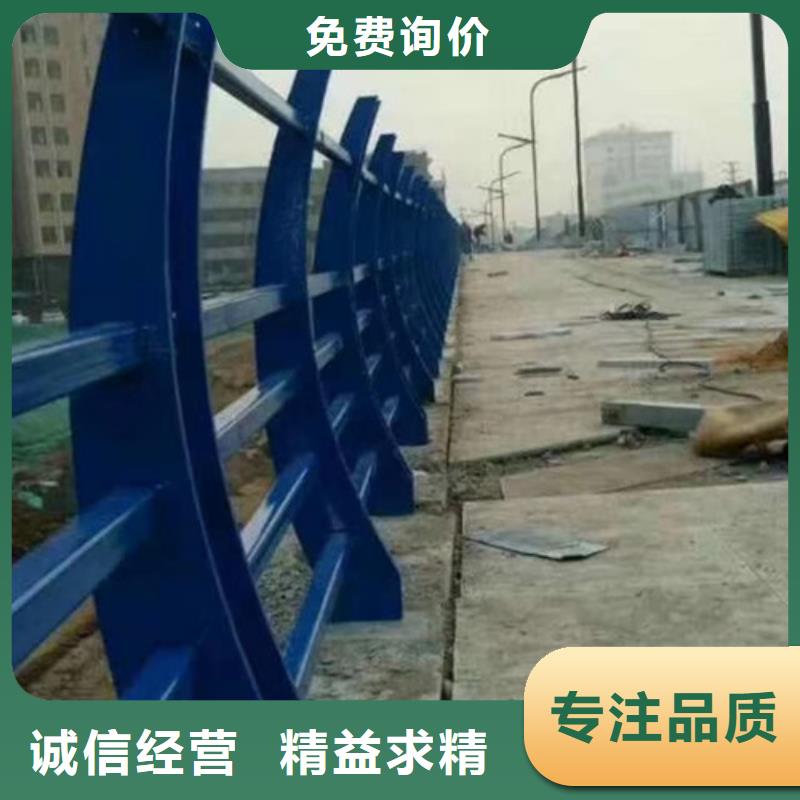 护栏河堤护栏拒绝中间商