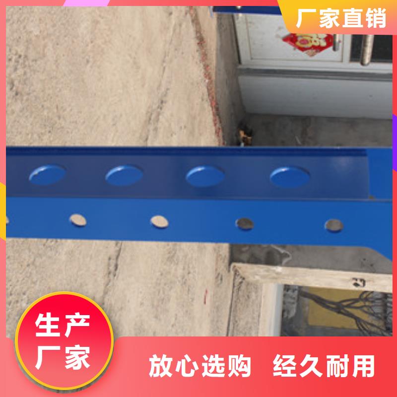 护栏【景观护栏】现货销售