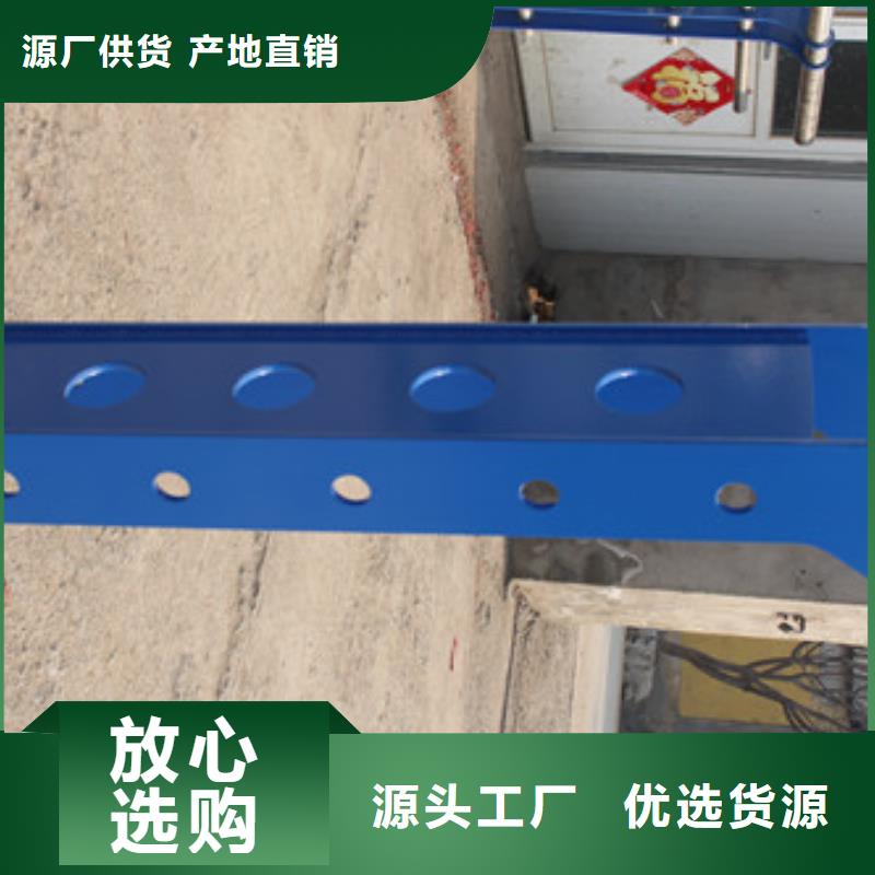 护栏河堤防撞护栏保障